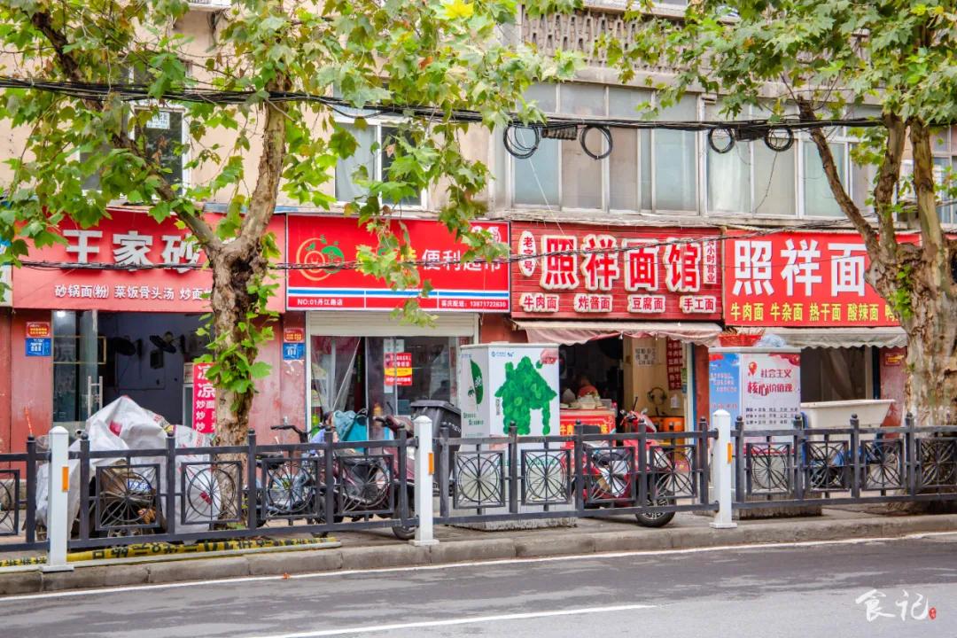 襄阳市的富人区在哪里,襄阳富人区在哪里