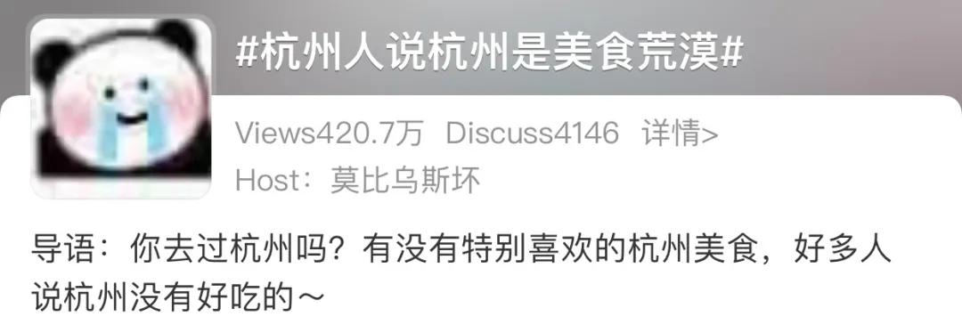 十大最恶心中国美食,中国十大黑暗美食