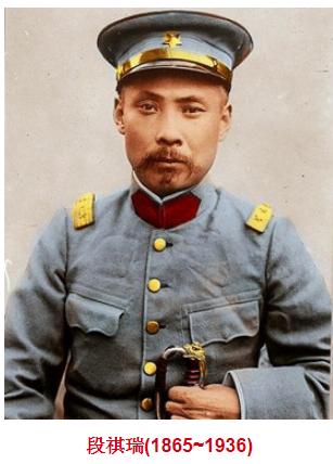 北洋政府罢免的官员的片段,北洋政府的历史功过