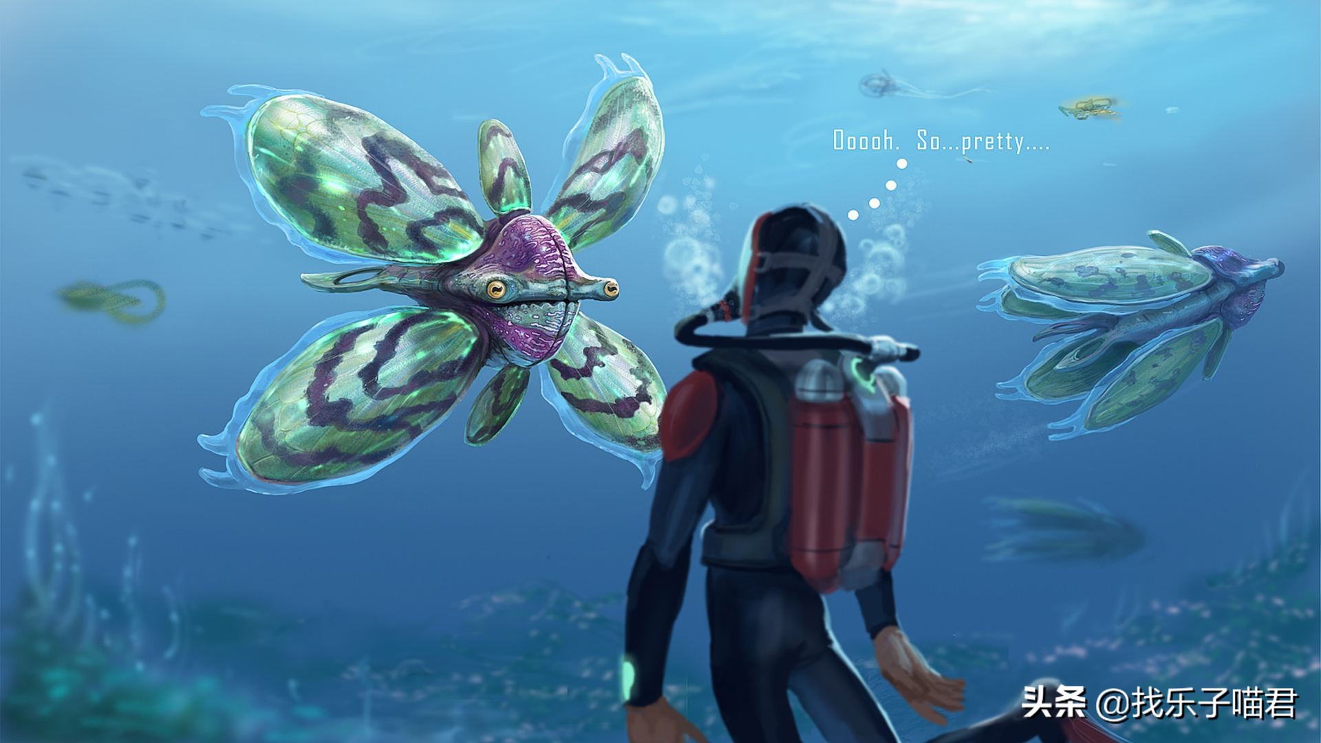 深海迷航恐怖之处,深海迷航第1部中的神秘古海