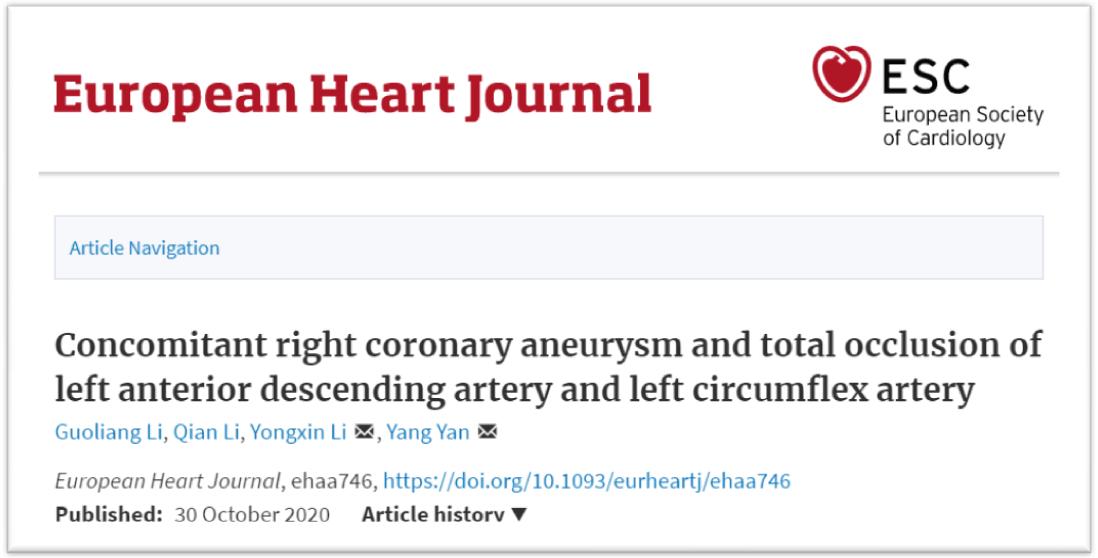 肿瘤治疗技术重大突破最新,西安交大肿瘤治疗进展