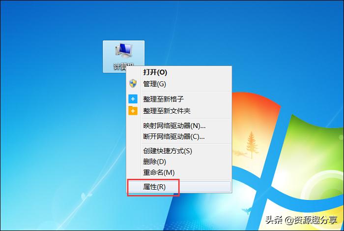 电脑配置新手怎么了解,一般的电脑配置怎么选好