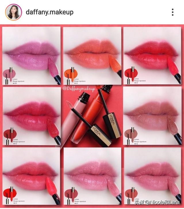 好物口红,值得推荐的一支口红