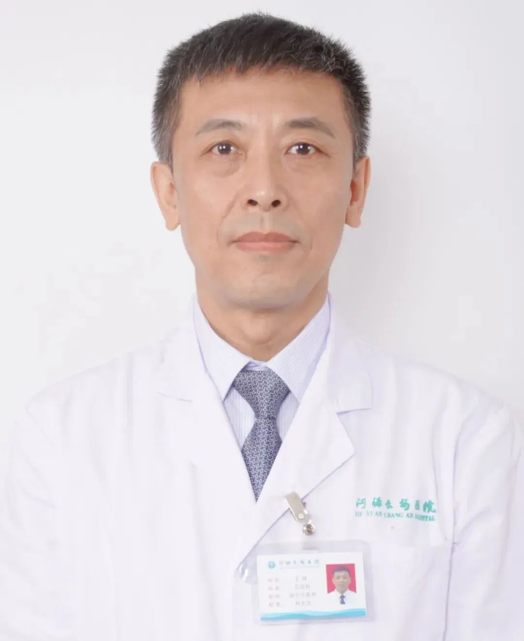 学生体检耳鼻喉,耳鼻喉检查公益普查活动