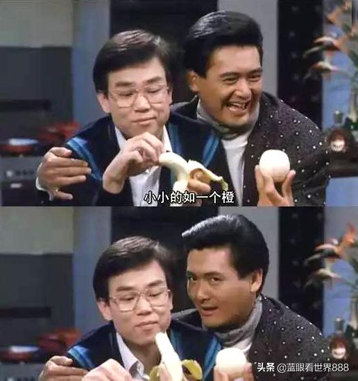 哪些明星评价刘德华,明星对周润发的评价有哪些