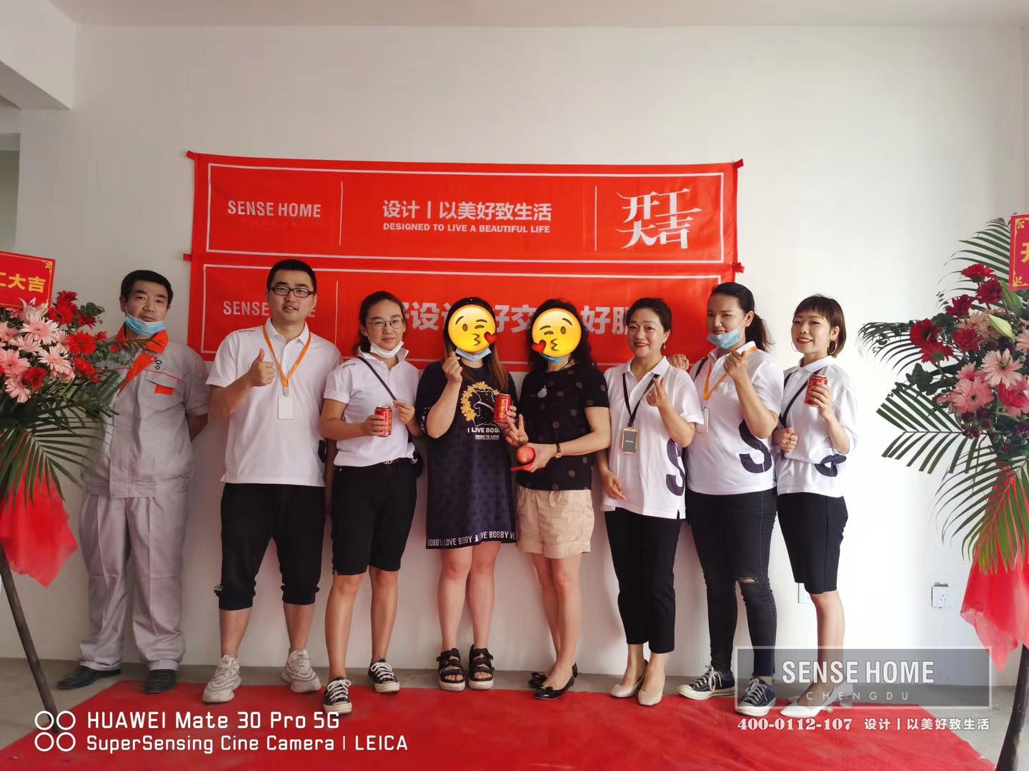 2020“为你而战”之逆战篇