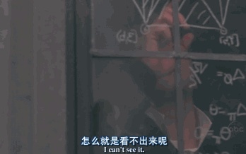 为何约翰纳什精神分裂症自愈了,约翰纳什发现博弈论