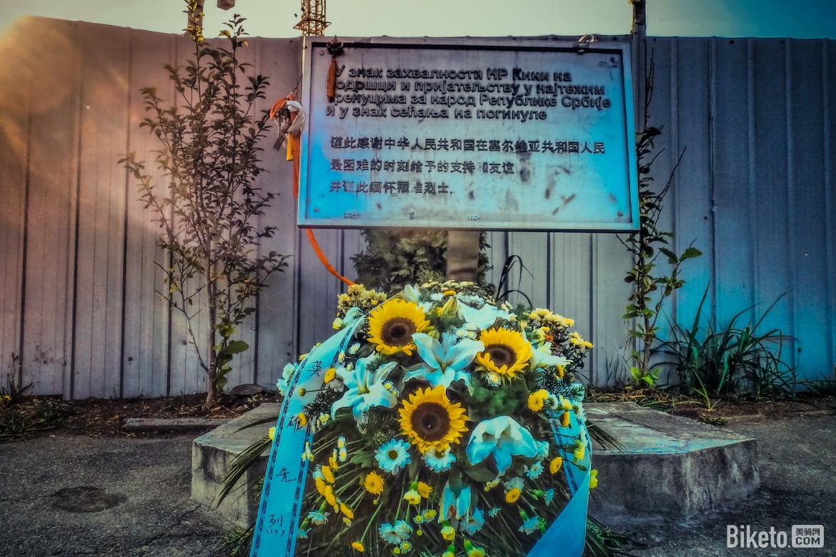 欧洲骑行之旅,骑行塞尔维亚旅行视频