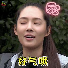 吴昕也开淘宝店？最便宜的单品竟然才不到50元......