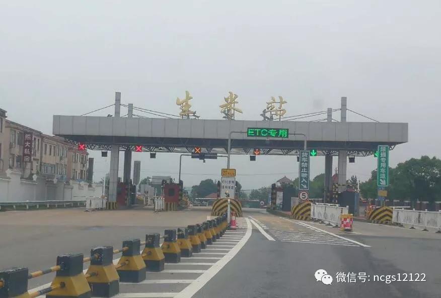 南昌交警发布的最新通告,南昌交警温馨提示