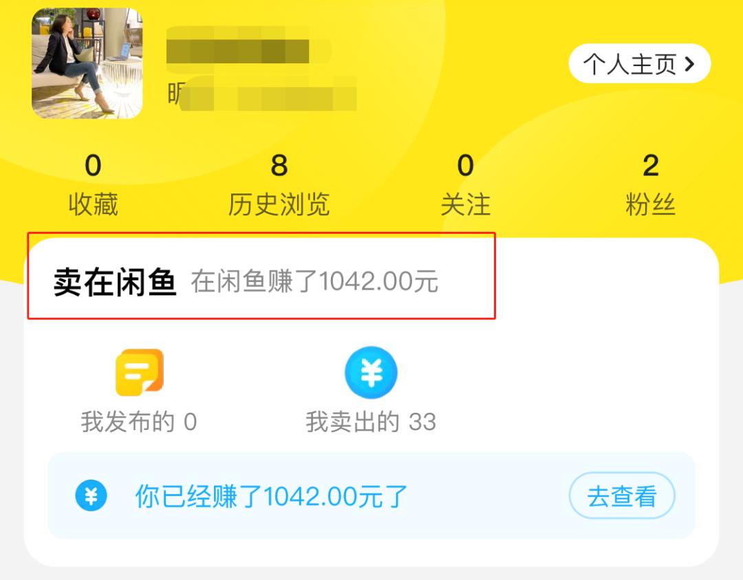 不想要的旧被怎么处理,不想要的闲置东西怎么处理