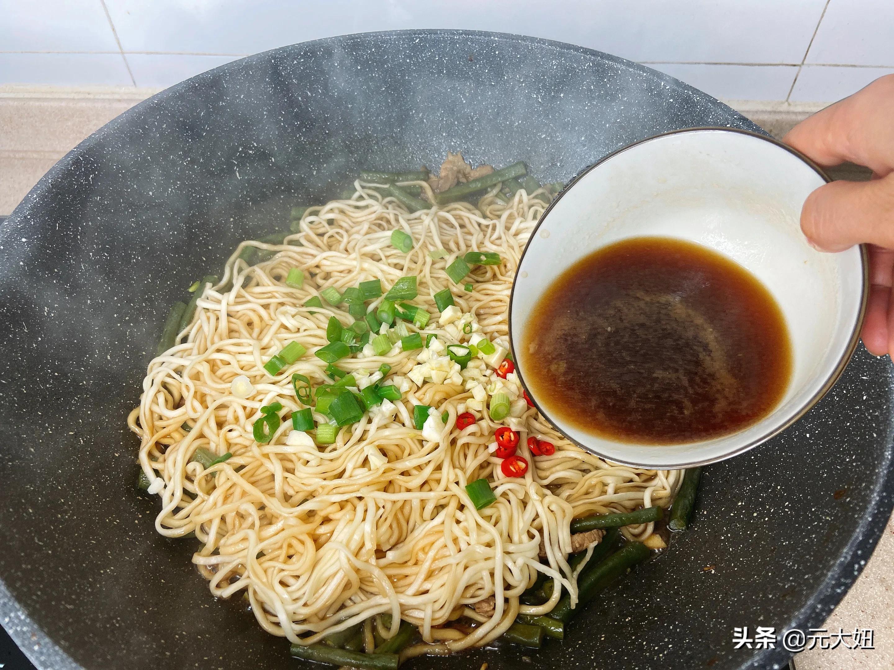 焖面没熟吃了会怎样,焖面没味道怎么补救