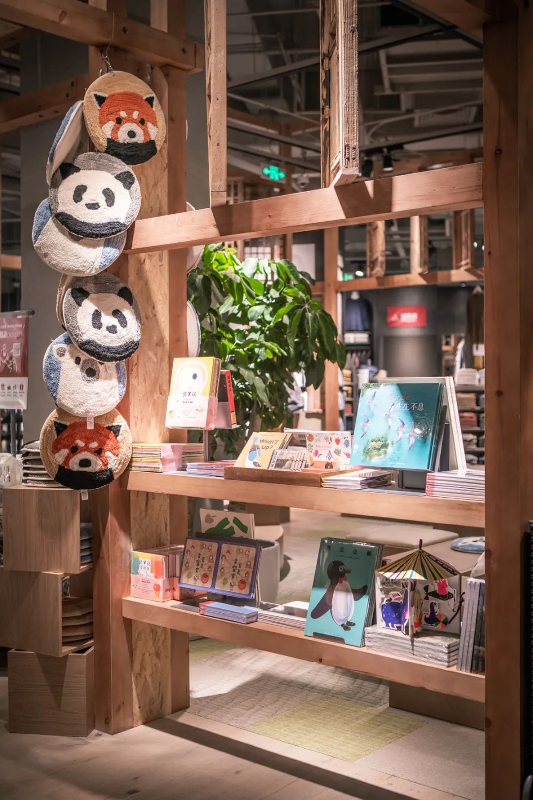 muji无印良品上海旗舰店,日本muji无印良品官方旗舰店