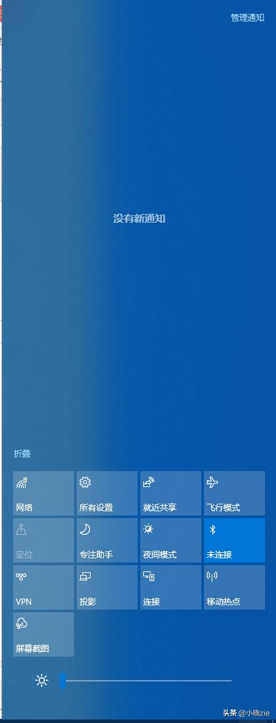 win快捷键大全一览表,excel快捷键26个字母组合键