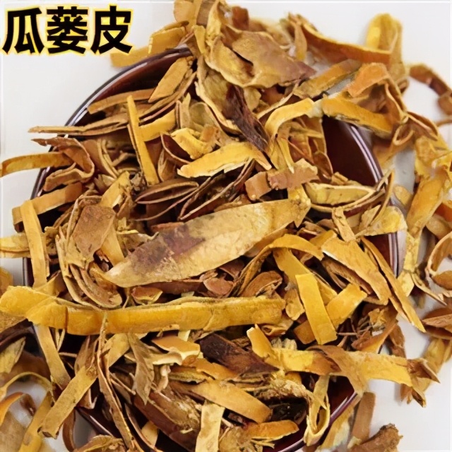 诗经小雅隰桑讲解视频,诗经里的中药材