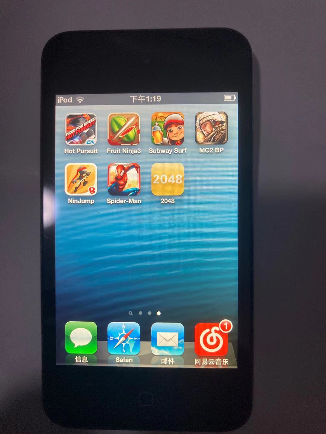 同一个基站下的ip,同一个基站下ip地址会变吗