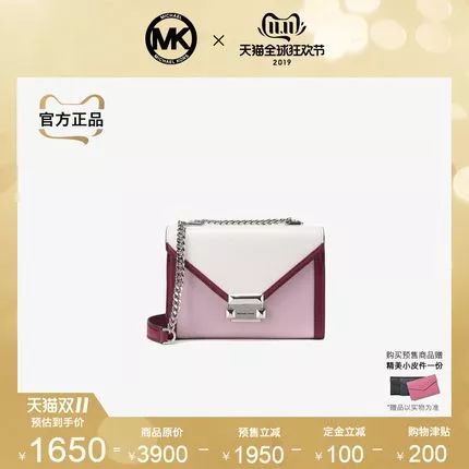 olay双十一事件,olay双十一跨店满减