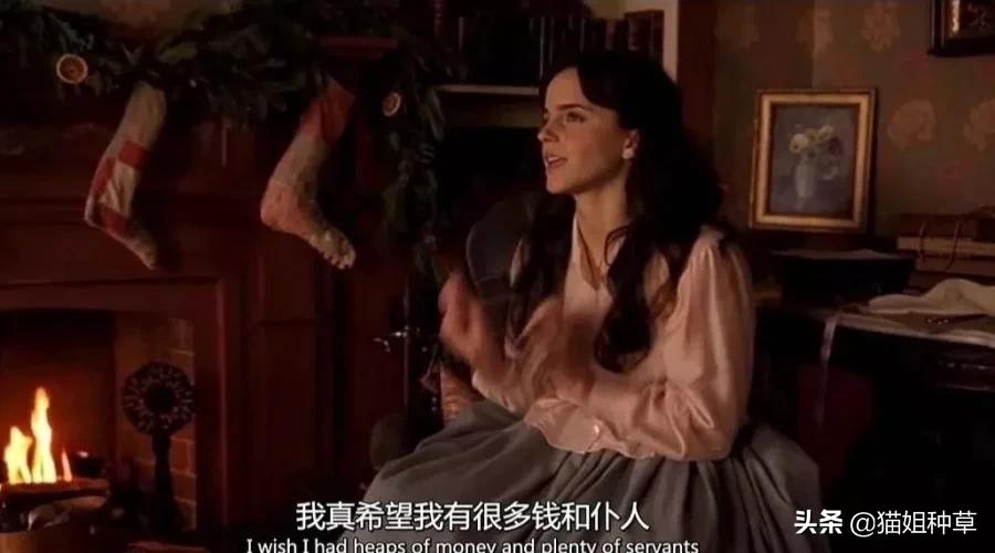 穿出奥斯卡复古名媛感，《小妇人》的设计美学超好用