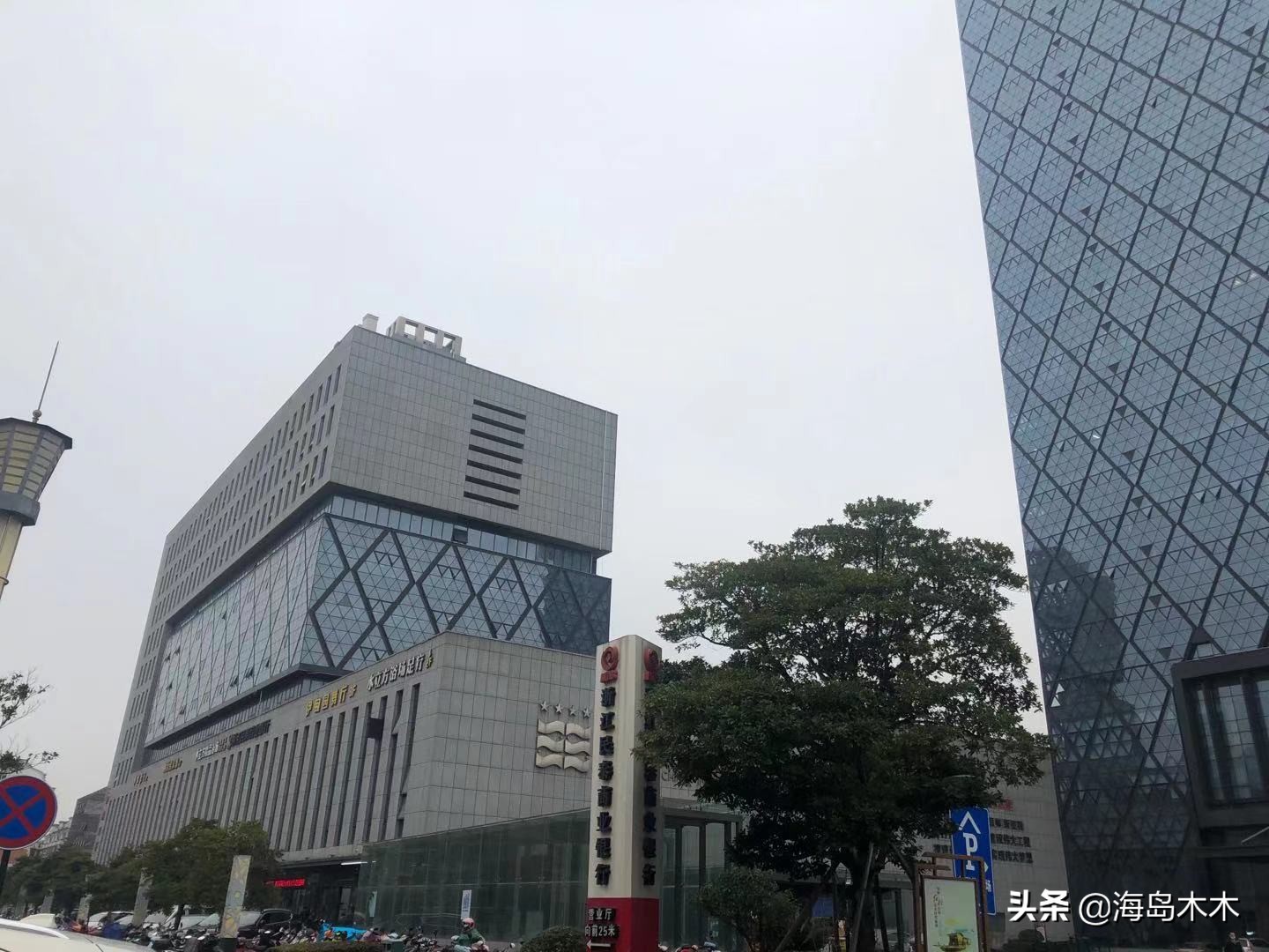 国际水产城舟山干货,中国舟山国际水产城有干货吗