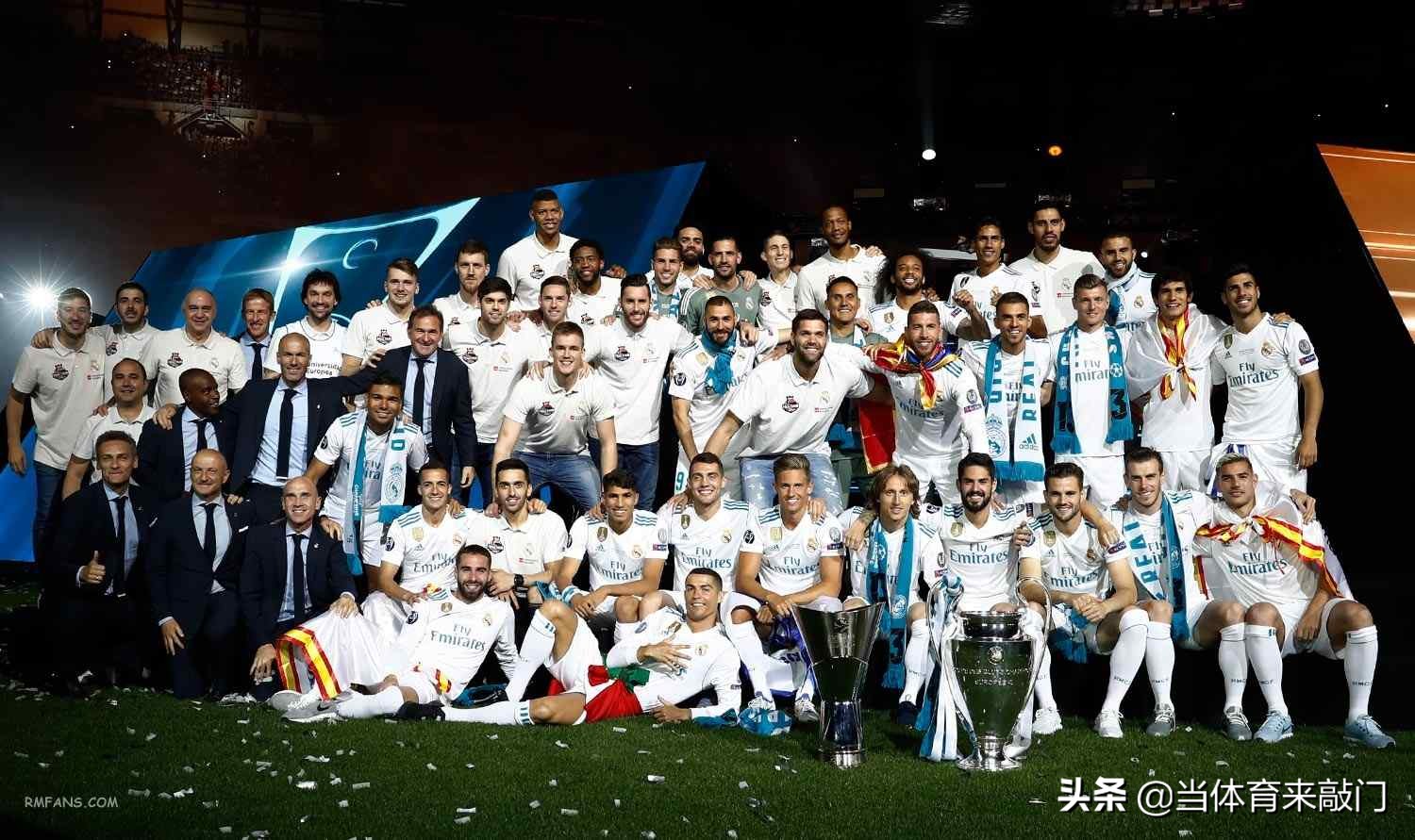 皇马简史,皇马历史