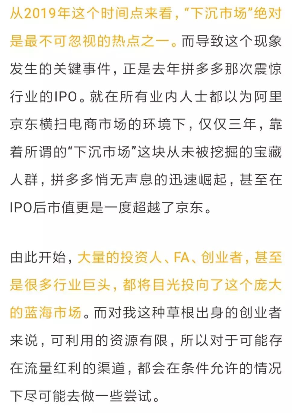 海底捞被淘汰的概率,海底捞终将会被市场淘汰出局吗