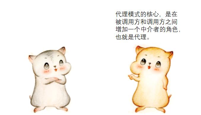 漫画app代理,漫画加盟