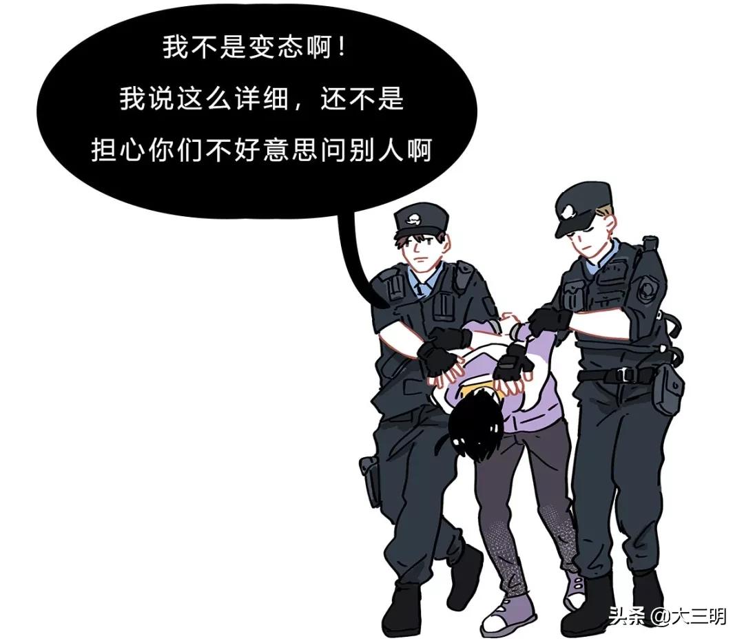 新买的内裤要不要洗一下再穿呢,新买的内裤第一次需要洗吗