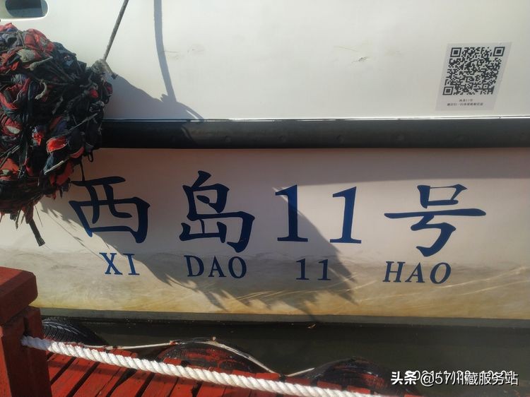 三亚西岛可以骑电瓶车环岛一圈吗,海南岛骑行环岛西线攻略