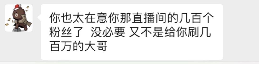 看王思聪眼神的视频,看王思聪的眼神