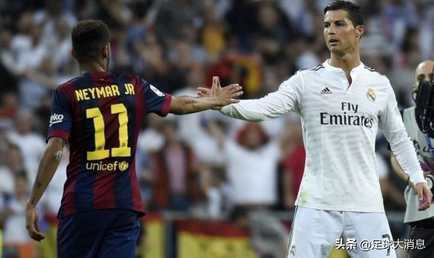 内马尔c罗机场等姆巴佩,内马尔c罗鲁尼广告