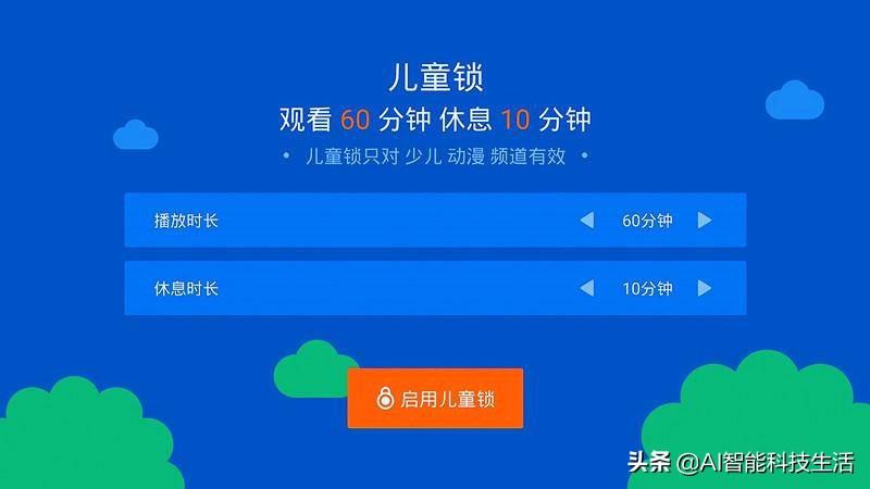 泰捷we40和we30pro哪个好,泰捷we40与泰捷we40a有什么区别