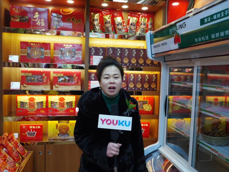 中华老字号“皇上皇”来北京开设专卖店了