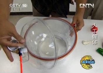 丰胸最新技术,最新丰胸秘籍不反弹