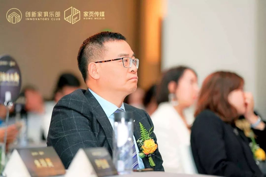 中国家居新力量,中国家居新势力