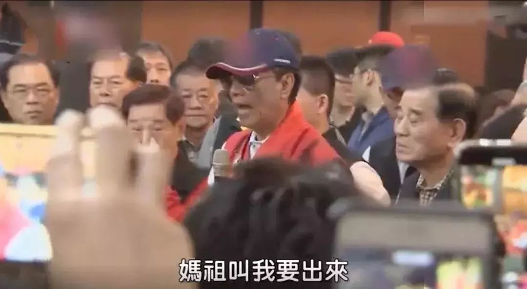 鸿海董事长郭台铭简历,郭台铭逐鹿中原