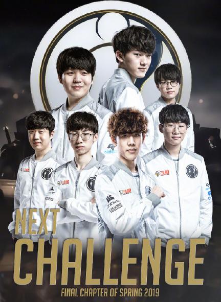 巅峰ig和巅峰skt,18年ig夺冠打skt