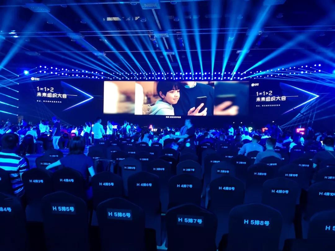 终成周报|终成国际人才市场“职入人心”秋季精英招聘会落幕