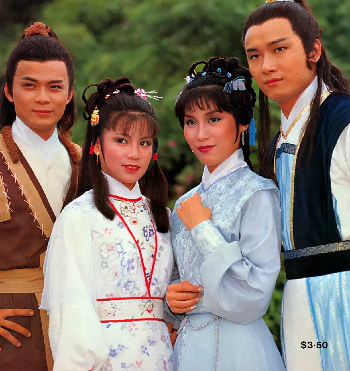 83年的电视剧射雕英雄传全剧,37版的射雕英雄传