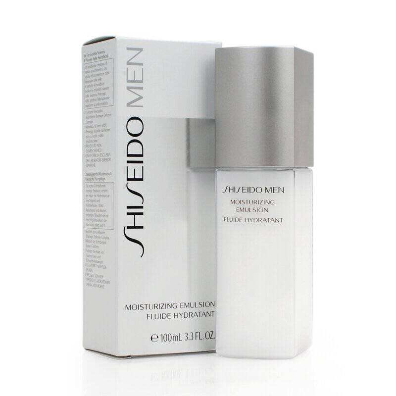 十大顶级男士护肤品排行榜前十名,口碑最好十大男士护肤品排行榜