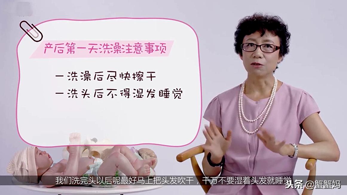 为什么老人说坐月子不能洗澡,老一辈说坐月子不能喝水