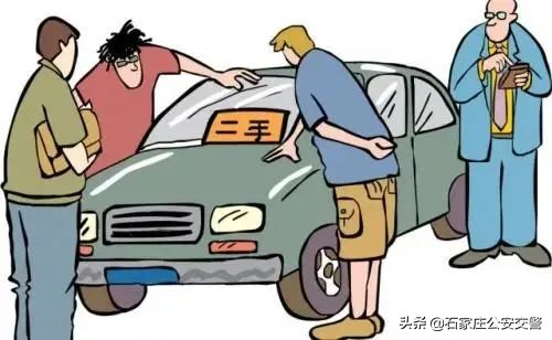 二手车异地交易受排放标准限制吗,二手车交易信息哪里能查到