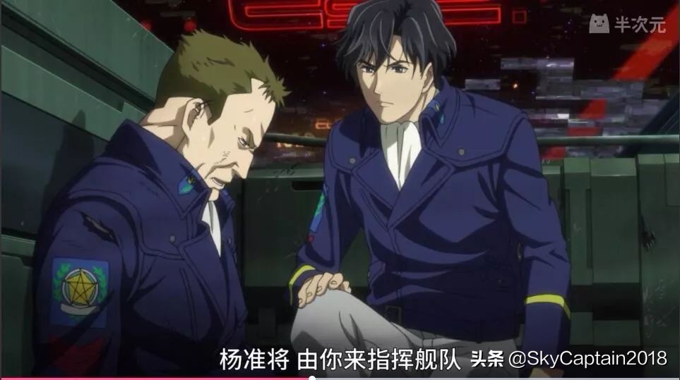 银河英雄传说军武,银河英雄传说中的战术