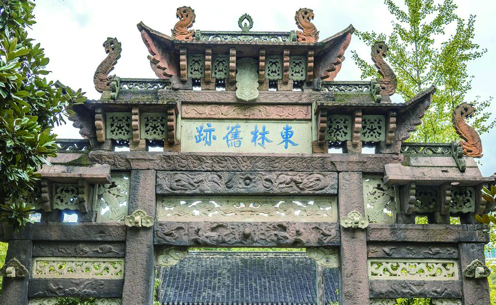 东林书院最新视频,东林书院最新动态