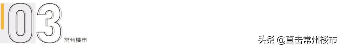 碧桂园匠心的理解,碧桂园专家讲座