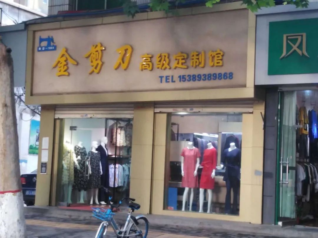 渭南谢红星,谢红星作品视频