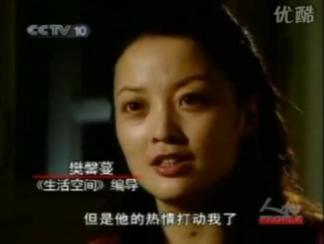 马云这几年在干什么,马云年轻时经历的人生感悟