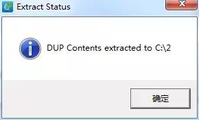 戴尔r720服务器安装2008系统教程,server2008r2安装教程