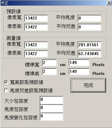 绝地求生鼠标灵敏度设置纯干货,鼠标3500dpi玩绝地求生怎么设置灵敏度