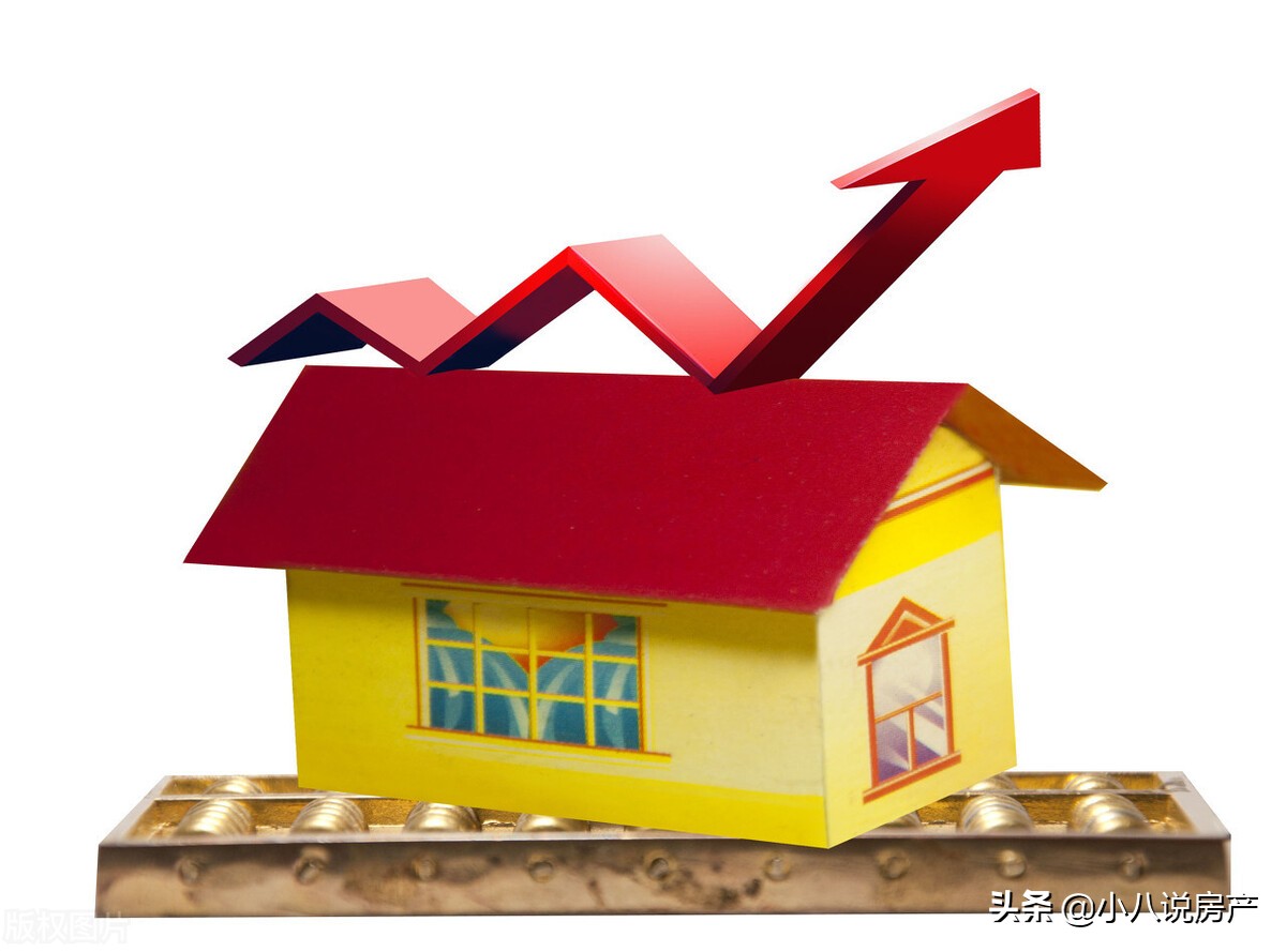 广州花都区新楼盘房价,花都区在售新楼盘房价