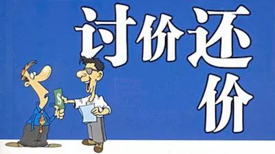 菲特云瑜伽,菲特云瑜伽班课程